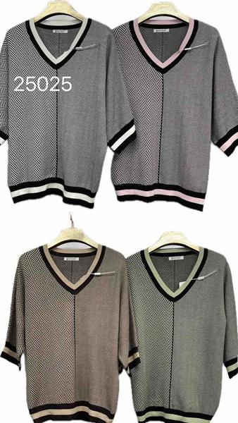 Свитер Estima (54) 25025 mix (деми)