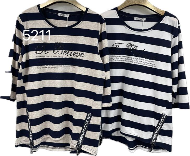 Свитер Estima (50-56) 5211 mix (деми)