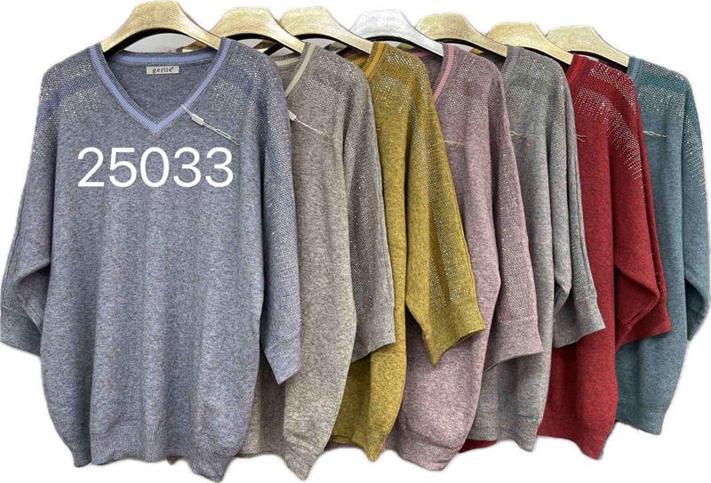 Свитер Estima (54) 25033 mix (деми)