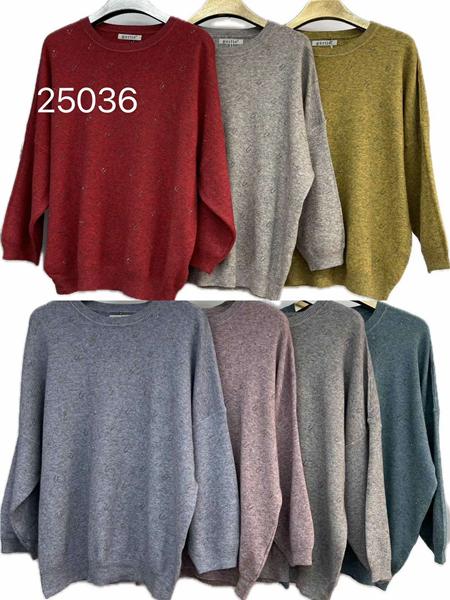 Свитер Estima (54) 25036 mix (деми)