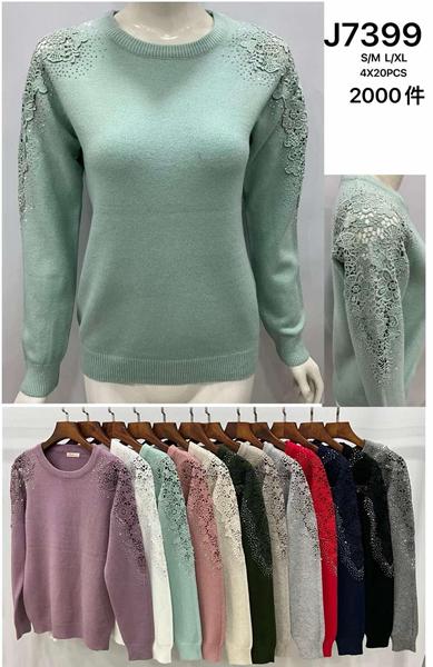 Свитер Estima (46-48) J7399 mix (деми)