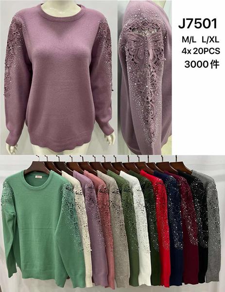 Свитер Estima (46-48) J7501 mix (деми)