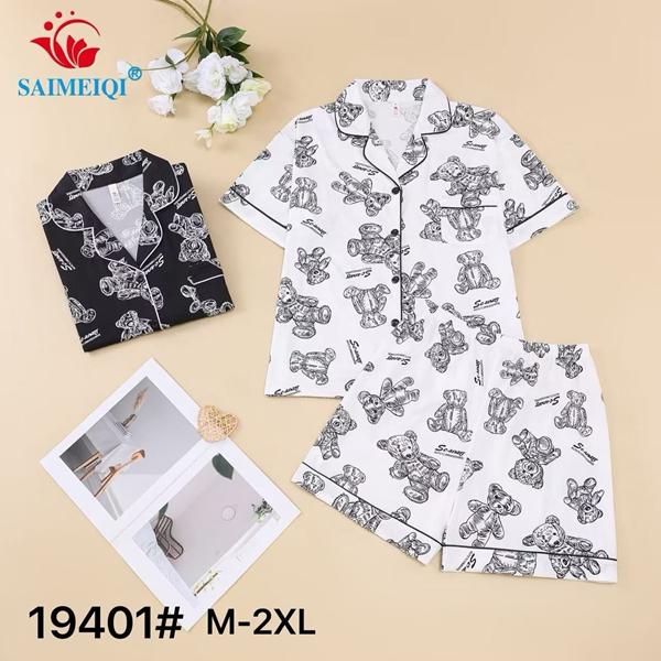 Пижама Estima (M-2XL) 19401 white (лето)