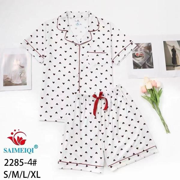 Пижама Estima (S-XL) 2285-4 white (лето)