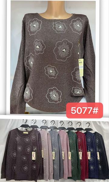 Свитер Estima (48-50) 5077 mix (деми)