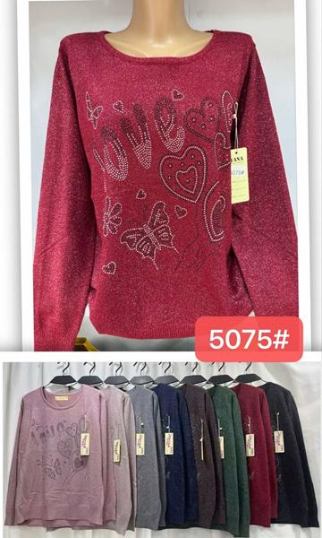 Свитер Estima (48-50) 5075 mix (деми)