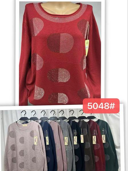 Свитер Estima (50-52) 5048 mix (деми)