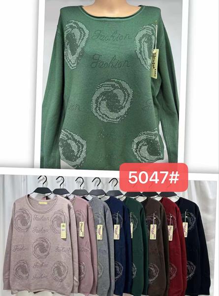 Свитер Estima (50-52) 5047 mix (деми)