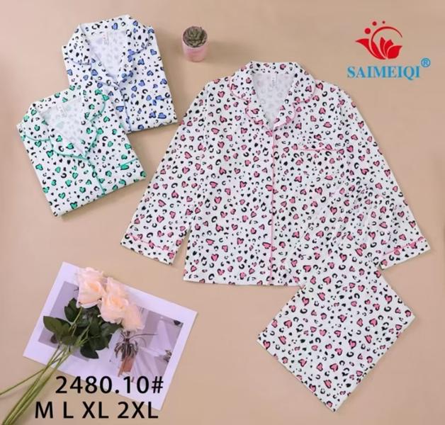 Пижама Estima (M-2XL) 2480-10 white-navy (деми)