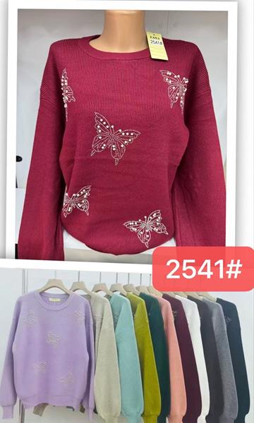 Свитер Estima (48-50) 2541 mix (деми)