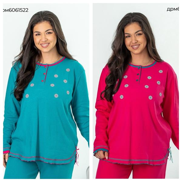 Пижама Estima (2XL-4XL) 6061522 blue (деми)