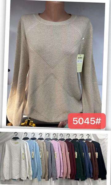 Свитер Estima (48-50) 5045 mix (деми)