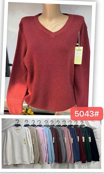 Свитер Estima (48-50) 5043 mix (деми)