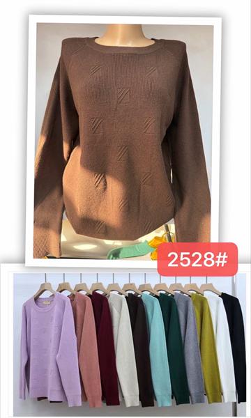 Свитер Estima (48-50) 2528 mix (деми)