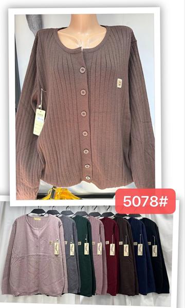 Кофта Estima (50-52) 5078 mix (деми)