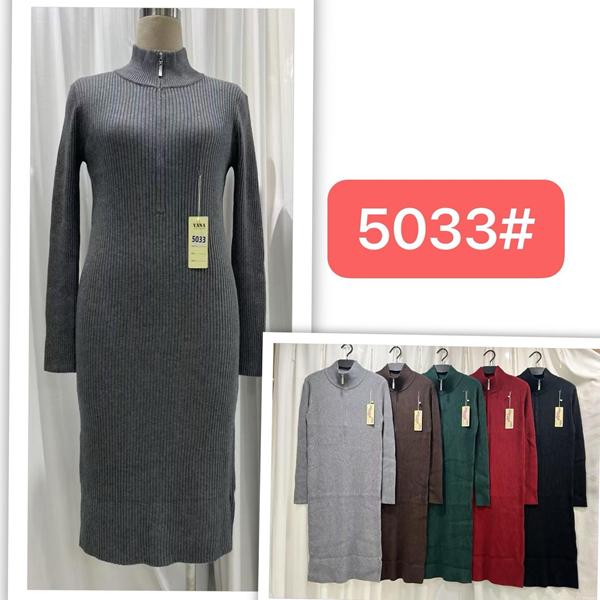 Платье Estima (46-48) 5033 mix (деми)