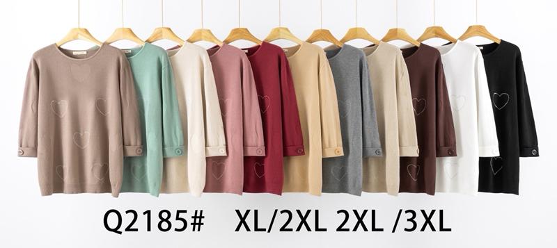 Свитер Estima (50-54) Q2185 mix (деми)