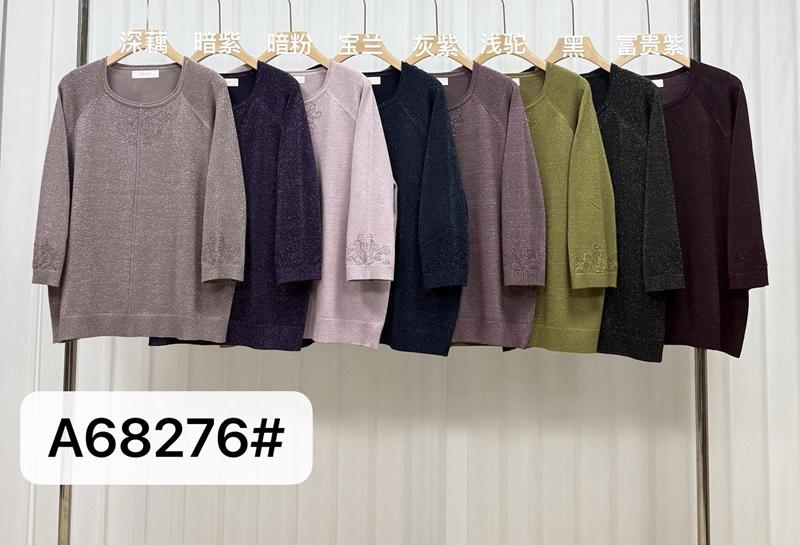 Свитер Estima (52-56) A68276 mix (деми)