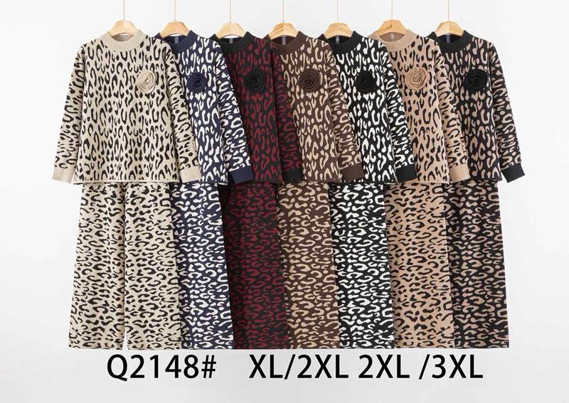 Костюм спорт Estima (48-52) Q2148 mix (деми)