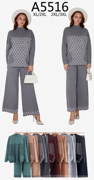 Костюм спорт Estima (48-52) A5516 mix (деми)