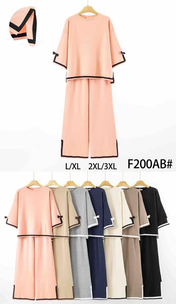 Костюм спорт Estima (48-52) F200AB mix (деми)