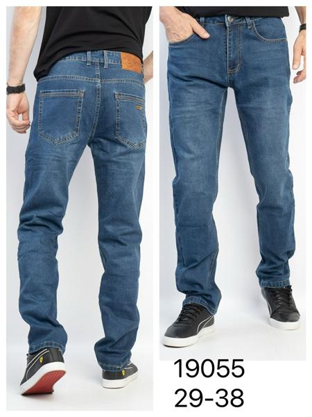 Джинсы Lili (29-38) 19055 blue (деми)