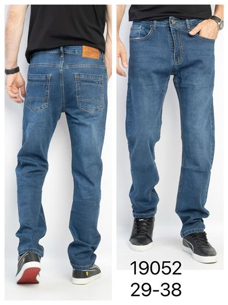 Джинсы Lili (29-38) 19052 blue (деми)