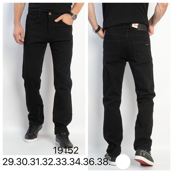 Джинсы Lili (29-38) 19152 black (деми)