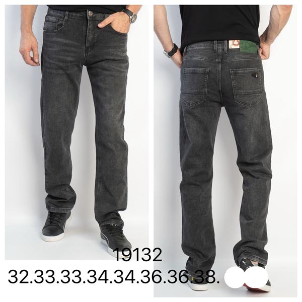 Джинсы Lili (32-38) 19132 d.grey (деми)