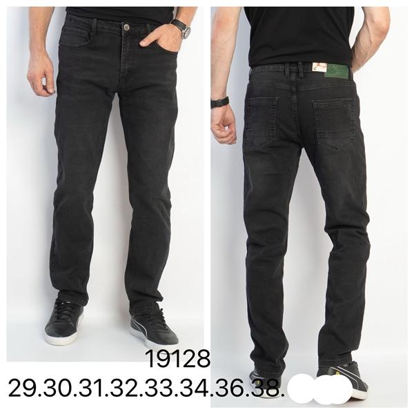 Джинсы Lili (29-38) 19128 black (деми)