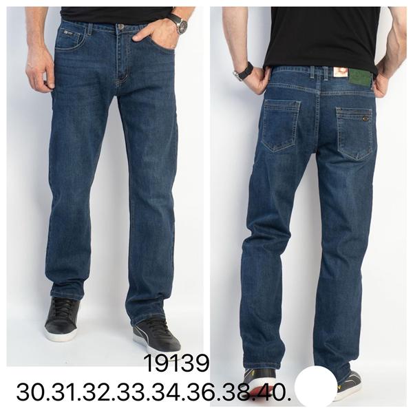 Джинсы Lili (30-40) 19139 blue (деми)