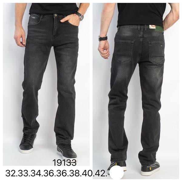 Джинсы Lili (32-42) 19133 d.grey (деми)