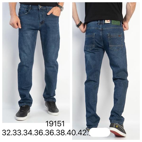 Джинсы Lili (32-42) 19151 blue (деми)