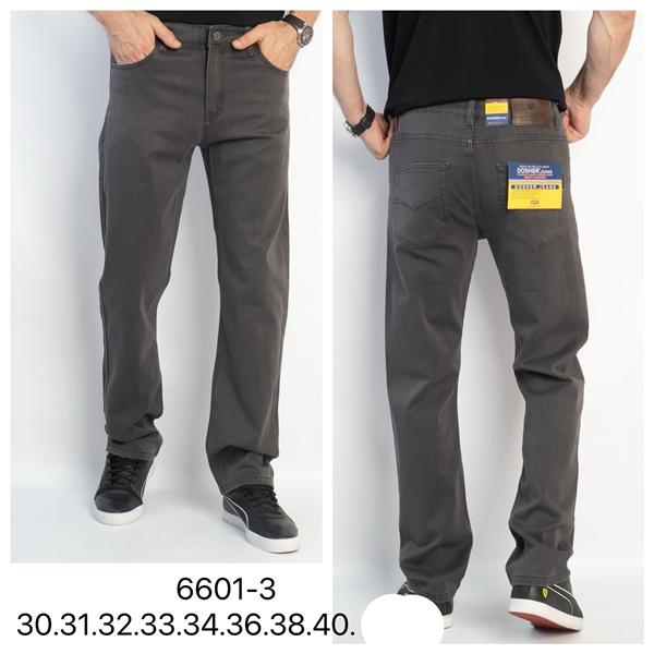 Джинсы Lili (30-40) 6601-3 grey (деми)