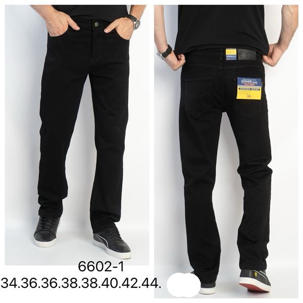 Джинсы Lili (30-40) 6601-1 black (деми)