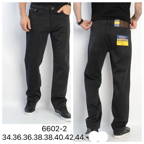 Джинсы Lili (34-44) 6602-2 d.grey (деми)