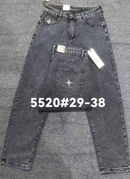 Джинсы Lili (29-38) 5520 d.grey (деми)