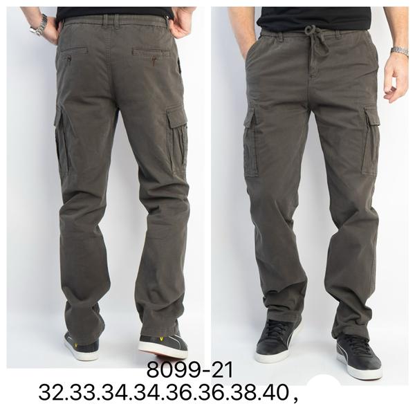 Штаны Lili (32-40) 8099-21 grey (деми)