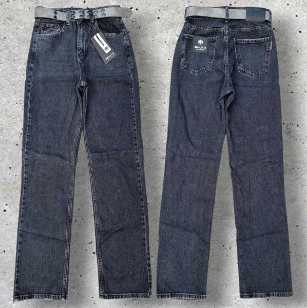 Джинсы Maxim Jeans (25-30) 3269 d.grey (деми)