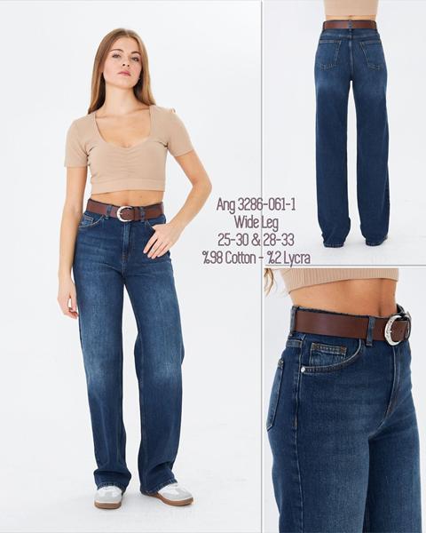 Джинсы Maxim Jeans (25-30) 3286-1 blue (деми)