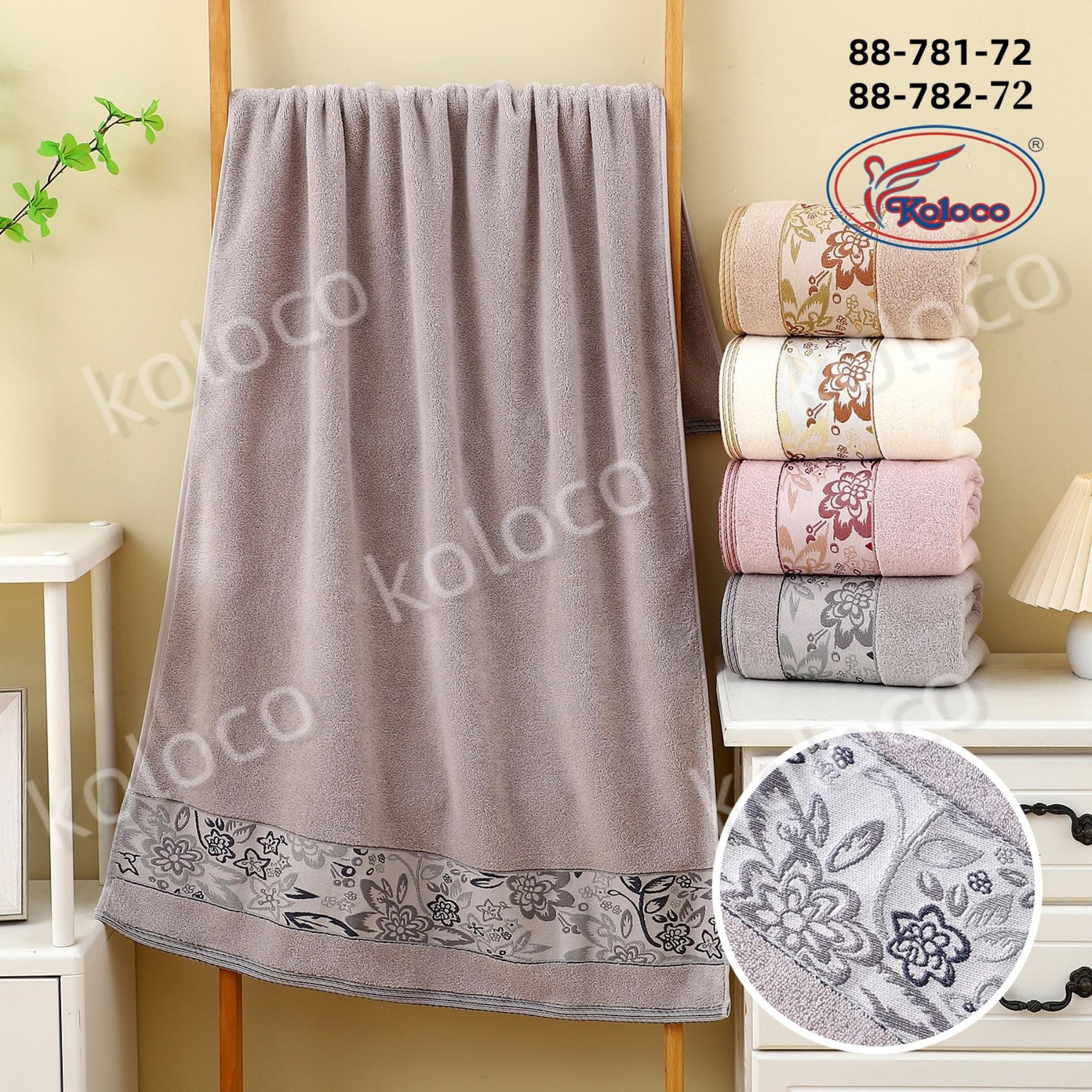 Полотенце Koloco (50*100) 88-782-72 (деми)