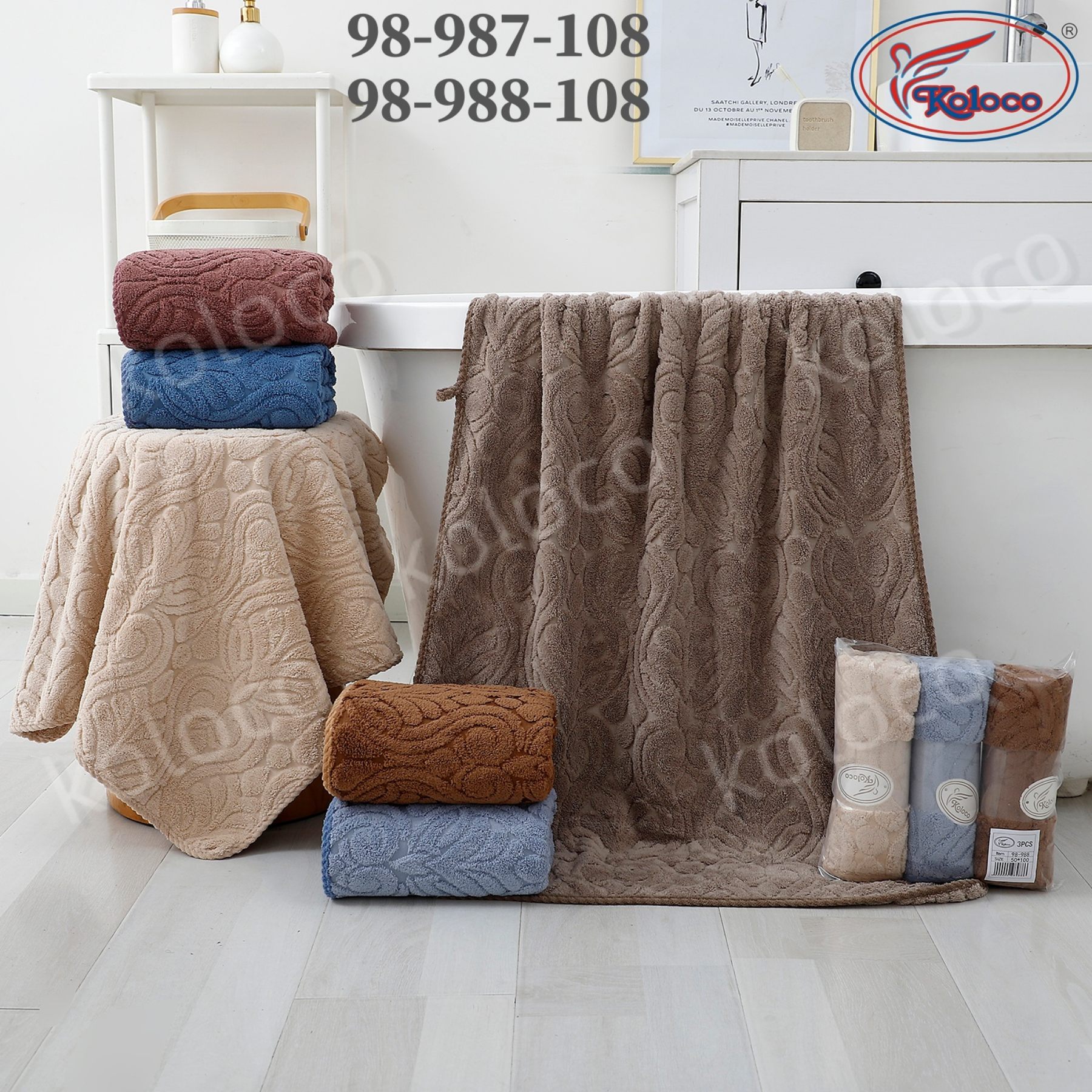 Полотенце Koloco (50*100) 98-988-108 (деми)