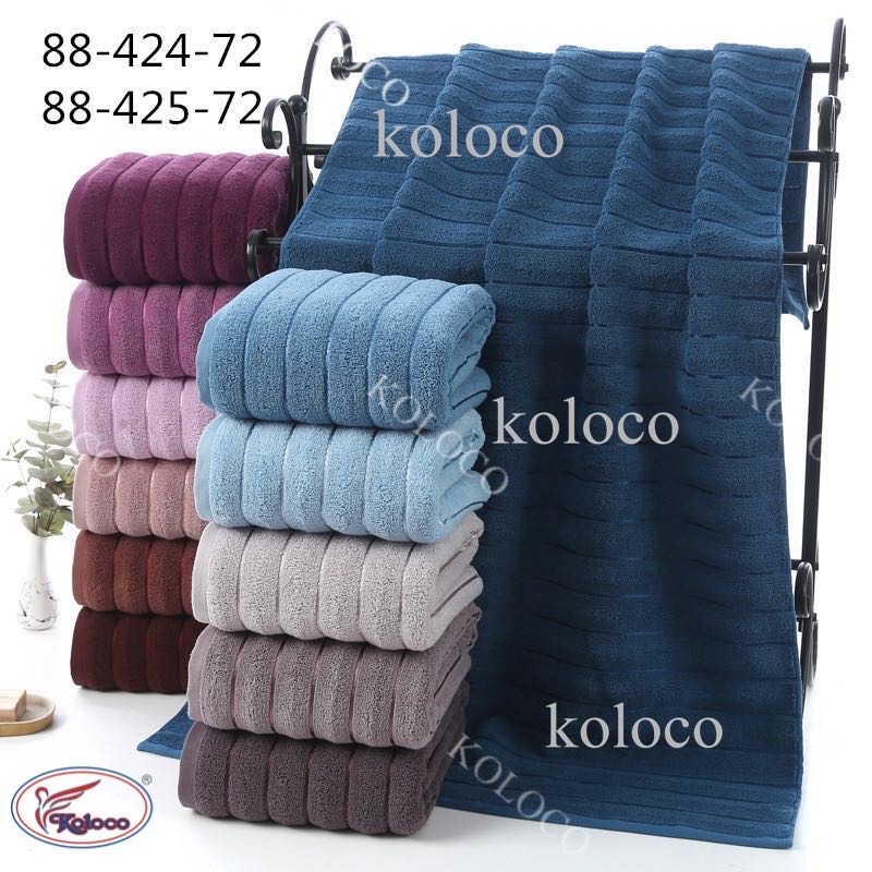 Полотенце Koloco (70*140) 88-424-72 (деми)