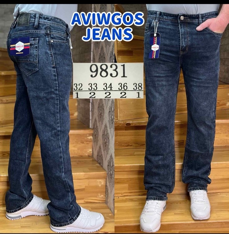 Джинсы God Baron (32-38) 9831 blue (деми)