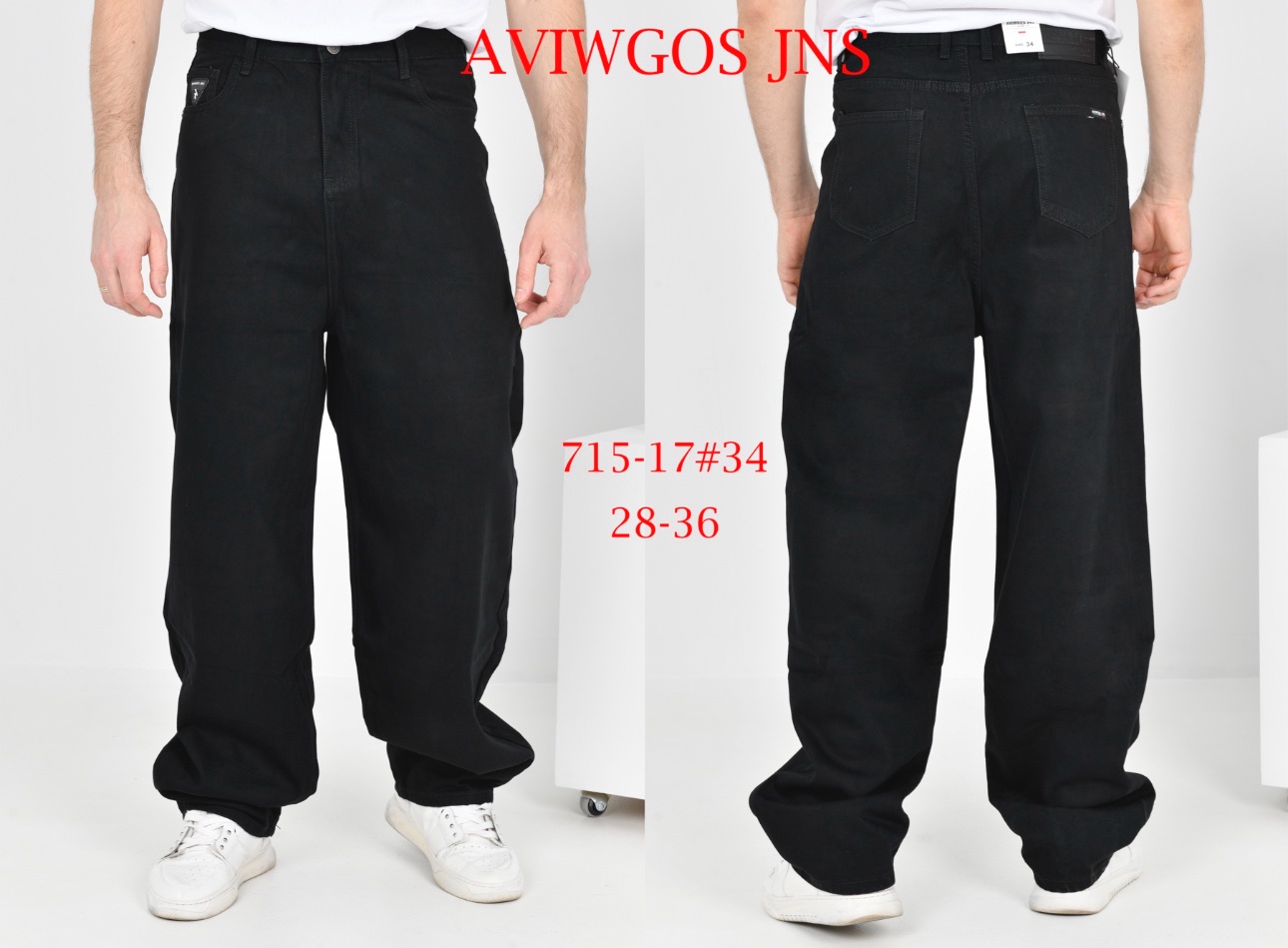 Джинсы God Baron (28-36) 715-17 black (деми)