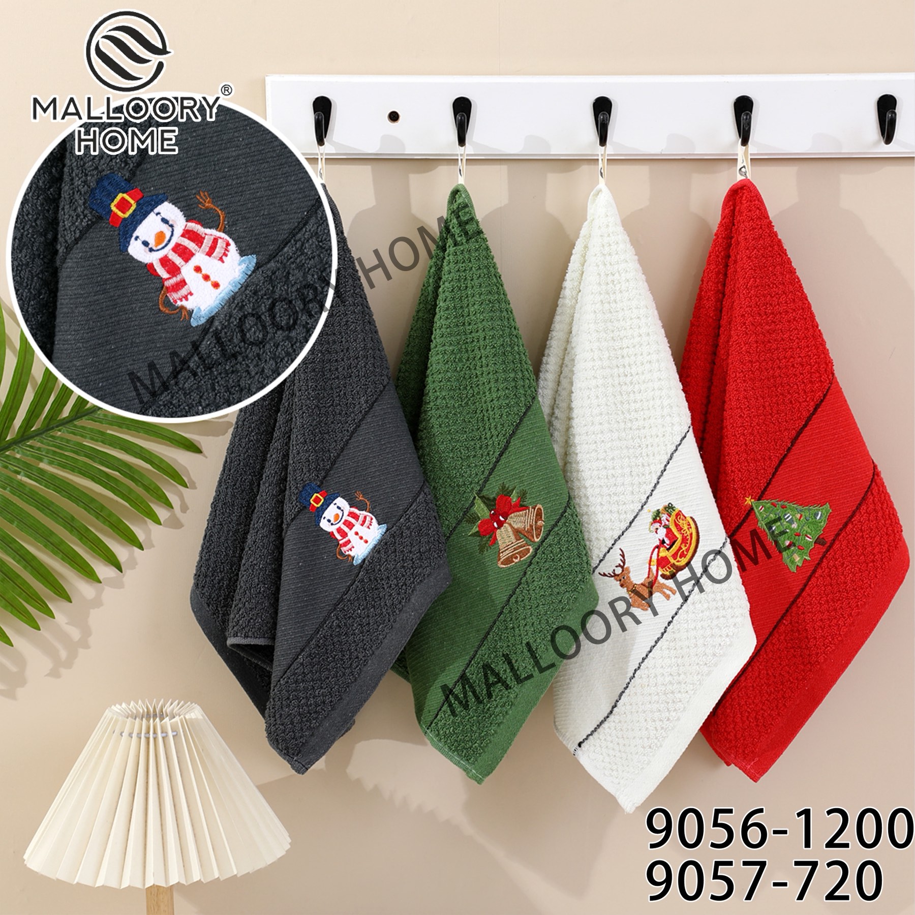 Полотенце Mallory (25*50) 9057-720 (деми)