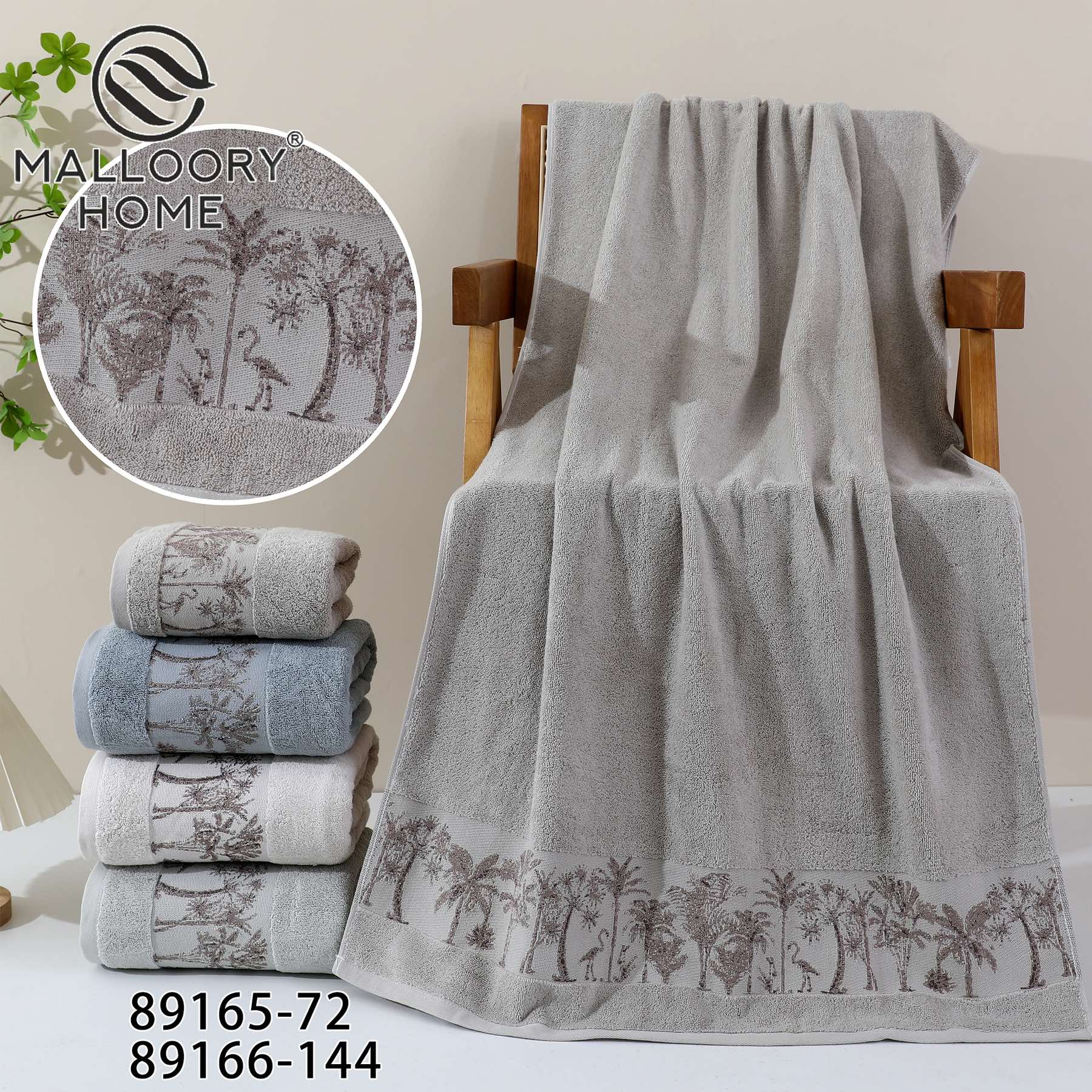 Полотенце Mallory (50*100) 89166-144 (деми)