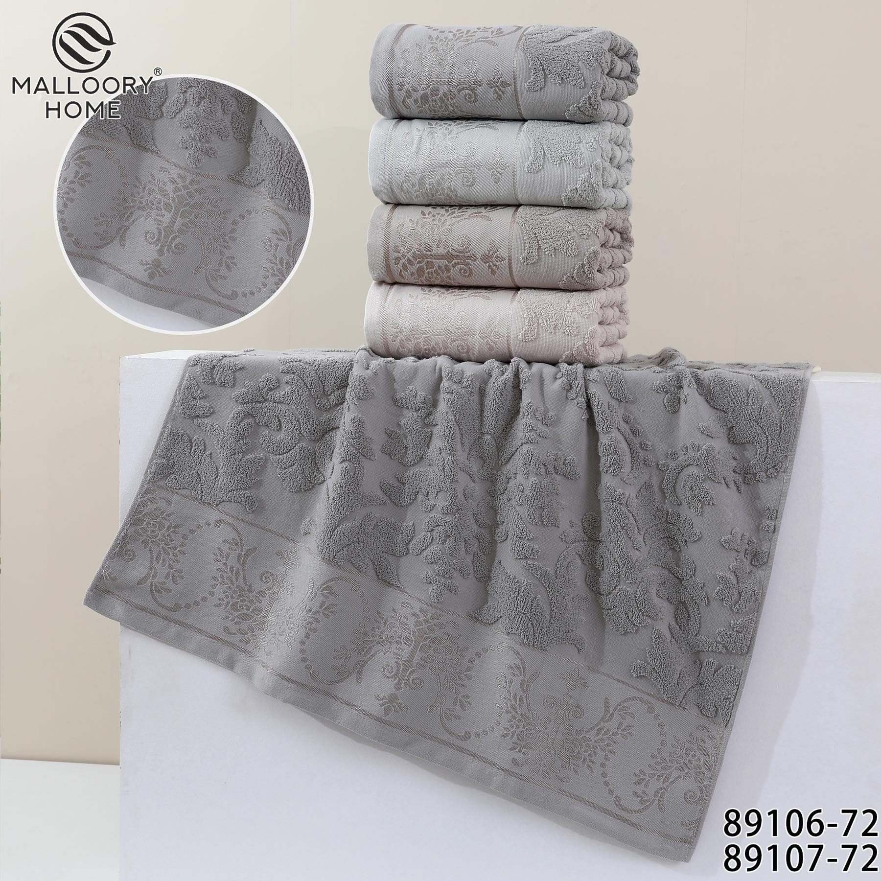 Полотенце Mallory (70*140) 89106-72 (деми)