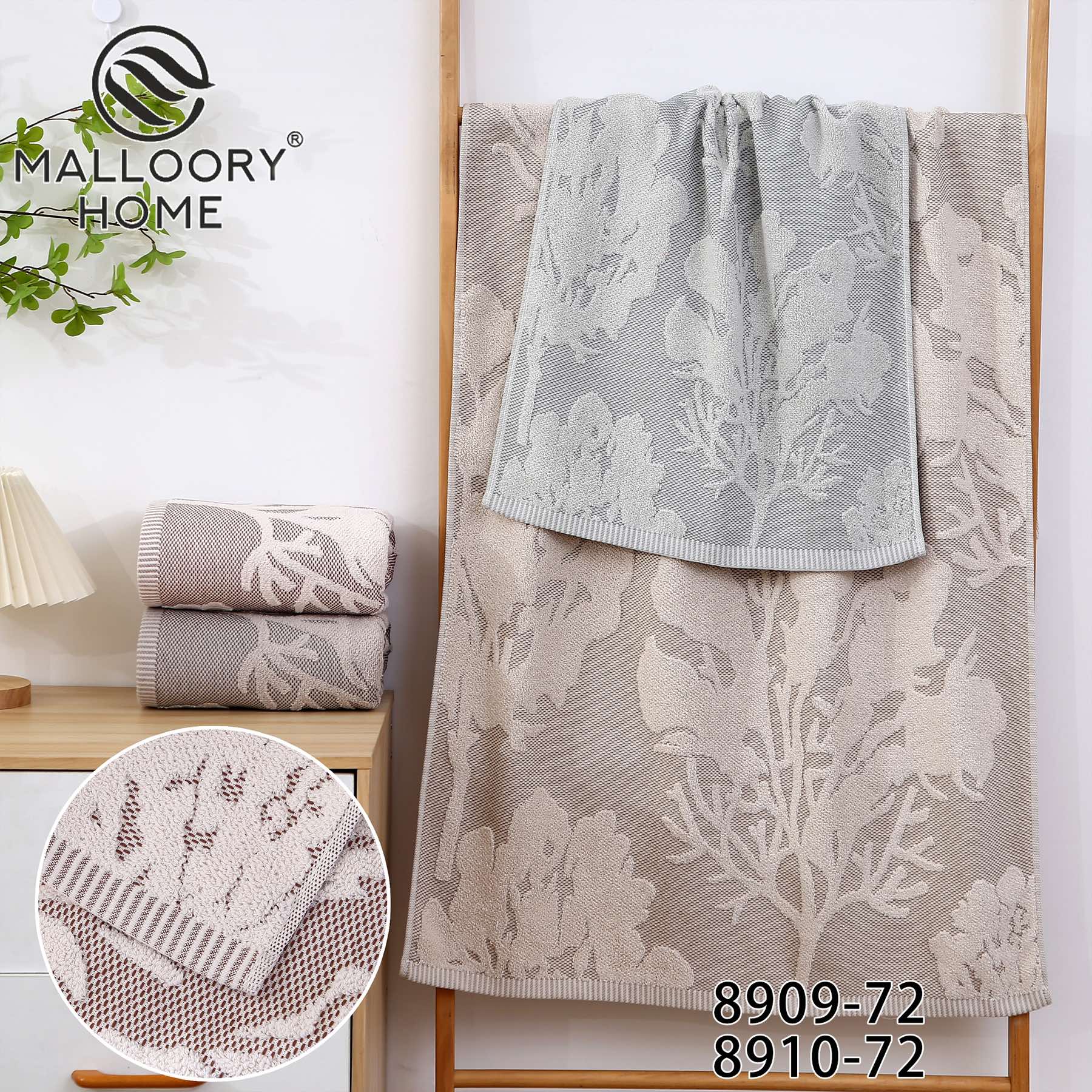 Полотенце Mallory (70*140) 8909-72 (деми)