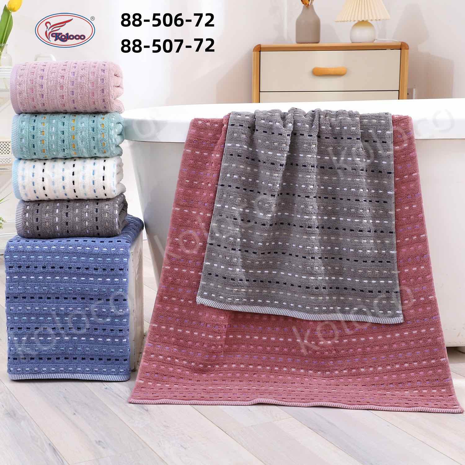 Полотенце Koloco (70*140) 88-506-72 (деми)